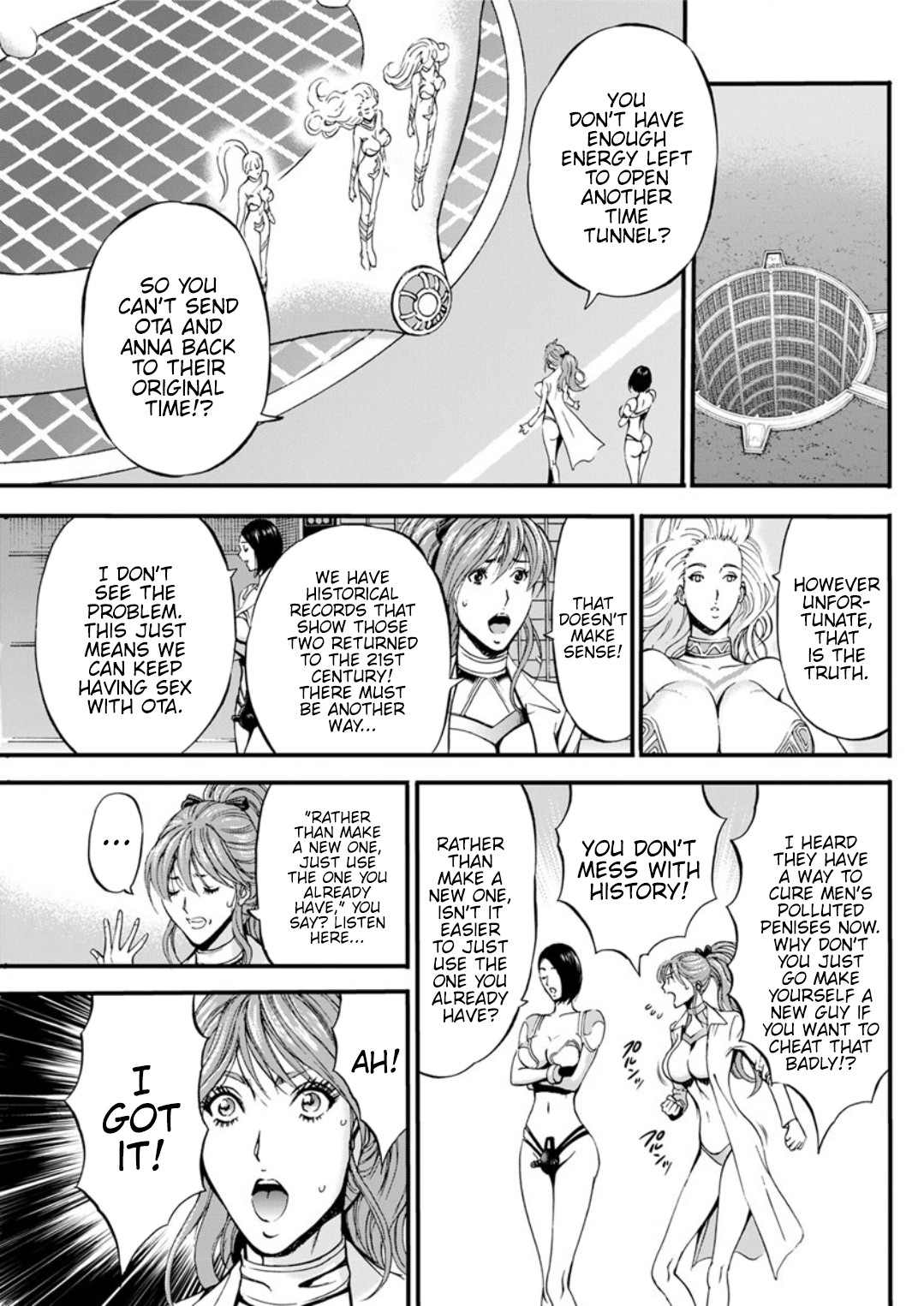 Hentai Manga Comic-The Otaku In 2200 A.D.-Read-516